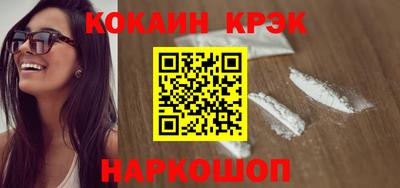гашиш Пугачёв