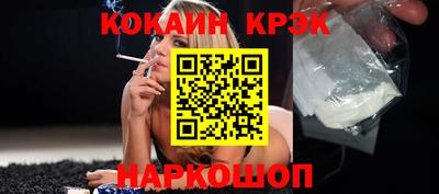 ешки Пыть-Ях