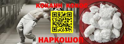 мефедрон мука Пушкино