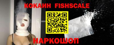 гашиш Пугачёв