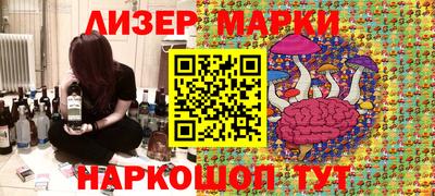 мефедрон мука Пушкино