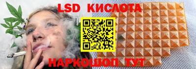 мефедрон мука Пушкино