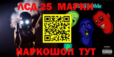 мефедрон мука Пушкино