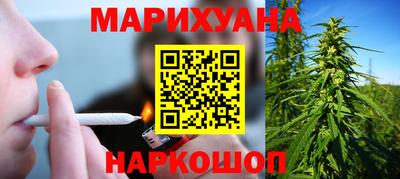 ешки Пыть-Ях