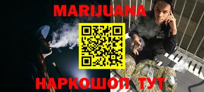 ешки Пыть-Ях
