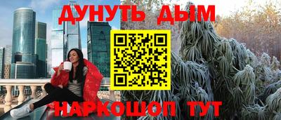 ешки Пыть-Ях