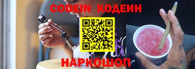 ешки Пыть-Ях