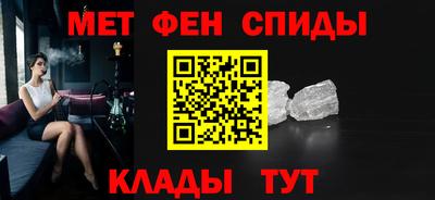ешки Пыть-Ях