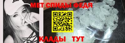 гашиш Пугачёв