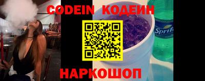 мефедрон мука Пушкино
