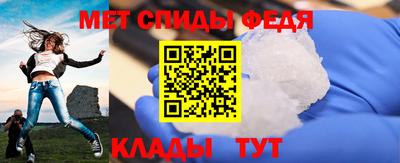 гашиш Пугачёв