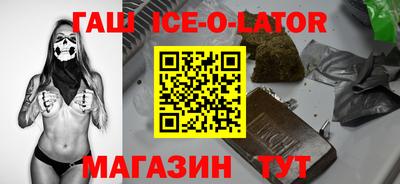 ешки Пыть-Ях