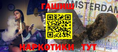 ешки Пыть-Ях