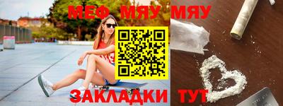 ешки Пыть-Ях